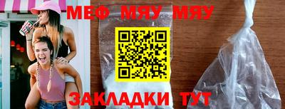 спиды Кинель