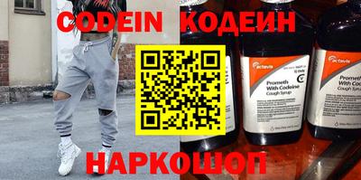 ПСИЛОЦИБИНОВЫЕ ГРИБЫ Кингисепп