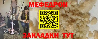 ПСИЛОЦИБИНОВЫЕ ГРИБЫ Кингисепп