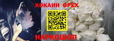 каннабис Кимры