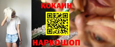таблы Конаково