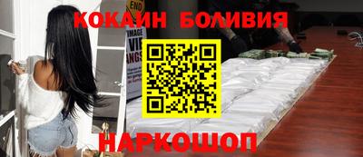 ПСИЛОЦИБИНОВЫЕ ГРИБЫ Кингисепп