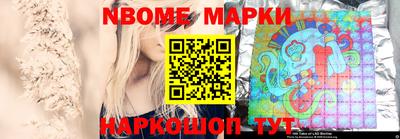 спиды Кинель