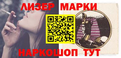 каннабис Кимры