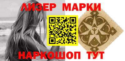 спиды Кинель
