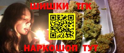 каннабис Кимры