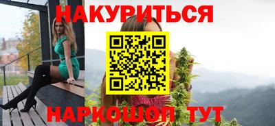 таблы Конаково