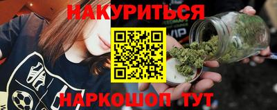 каннабис Кимры