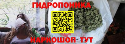 каннабис Кимры