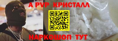 каннабис Кимры