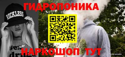 спайс Коммунар