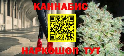 спайс Коммунар