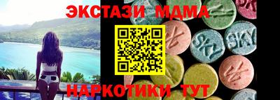 ПСИЛОЦИБИНОВЫЕ ГРИБЫ Кингисепп