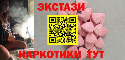 таблы Конаково