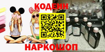 ПСИЛОЦИБИНОВЫЕ ГРИБЫ Кингисепп