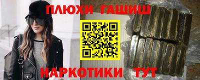 спиды Кинель
