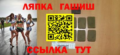 спиды Кинель