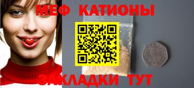 спиды Кинель