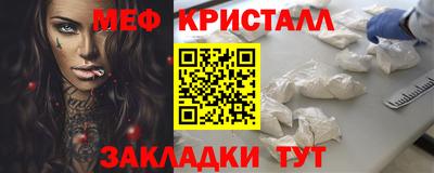 спиды Кинель