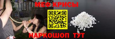 ПСИЛОЦИБИНОВЫЕ ГРИБЫ Кингисепп